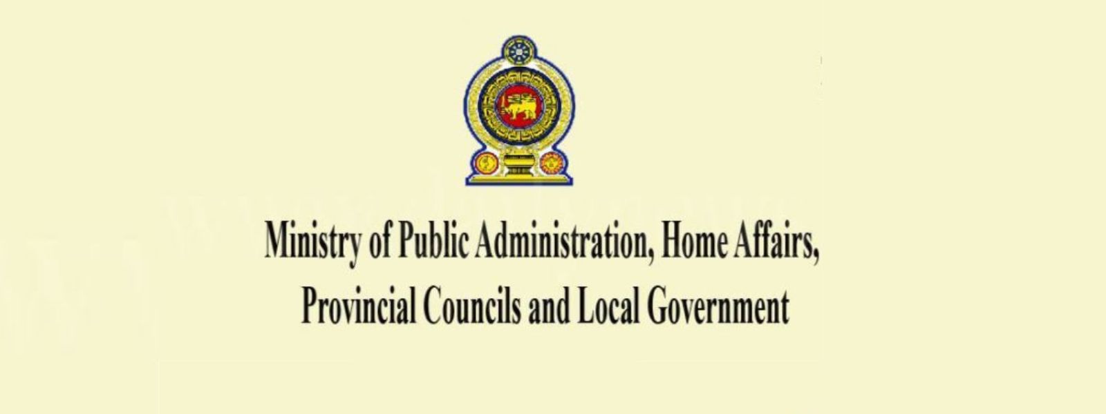 Clear Procedures Set For Seeking Advice From AG